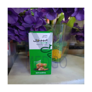 ابیبول بخاخ فاست