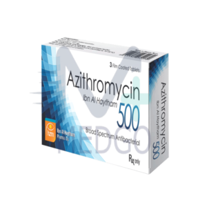 ازيترومايسين 500ملغ