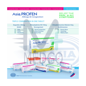 اسيا بروفين تحسس واحتقان - 20 حبة