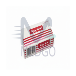 اسيد بوريك المراد