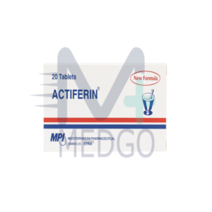 اكتيفيرين حب