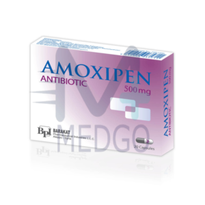 اموكسيبين حب