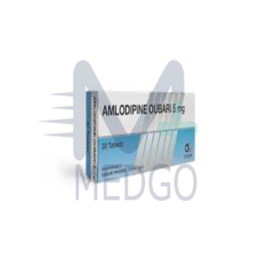 اميلودبين حب 5 ملغ