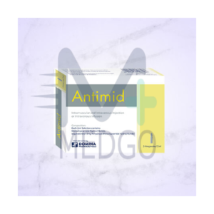 انتيميد امبول