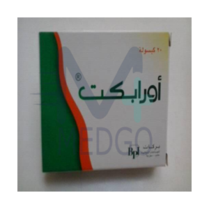 اورابكت كبسول