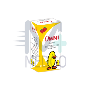 اومني 125 ملغ شراب 40 مل