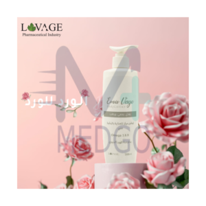 ايميو فاج لوشن للجسم ورد جوري