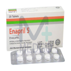 اينابريل 5 ملغ - 20 حبة