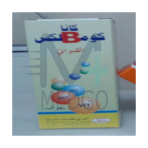 ب كومبلكس شراب