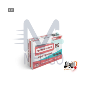باراسيتامول 125 ملغ تحاميل رضع