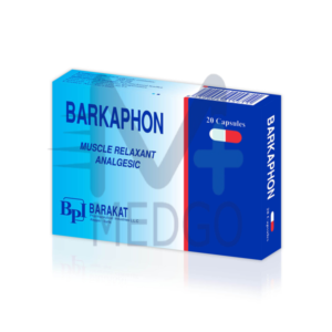 باركافون كبسول