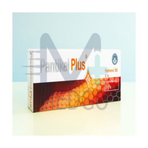 بانتيكليل بلس كريم مرمم مطهر للحروق والجروح