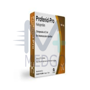 بروفينيد ابر