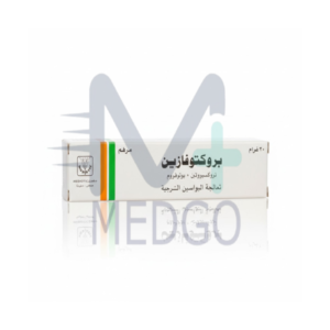 بروكتو فازين مرهم