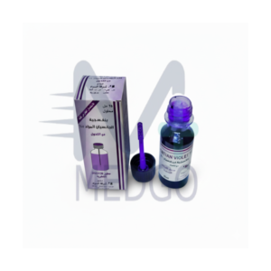 بنفسجية الجنسيان المراد