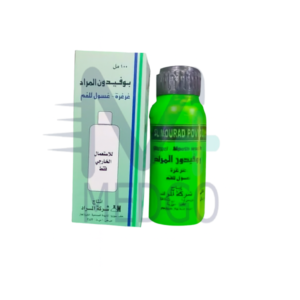 بوفيدون اخضر غرغرة المراد