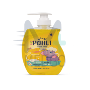 بوهلي شامبو للأطفال اصفر 1000 مل
