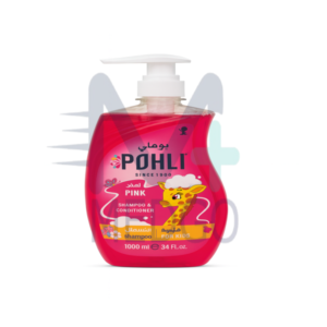 بوهلي شامبو للأطفال زهر 1000 مل