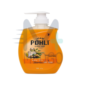 بوهلي شامبو للشعر الجاف ترطيب & نعومة 100 مل