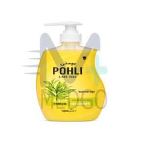 بوهلي شامبو للشعر الدهني 1000 مل اصفر للأطفال