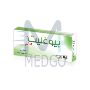 بيوغليت 15 ملغ حب عادي