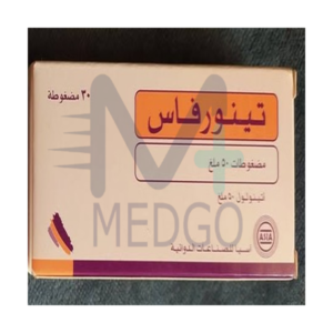 تينورفاس 100 ملغ