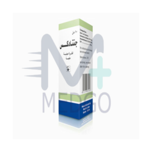 جنتادكس قطرة