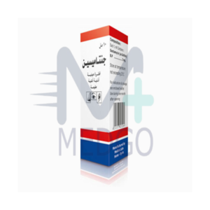 جنتاميسين قطرة ثلاثية  – ميديكو