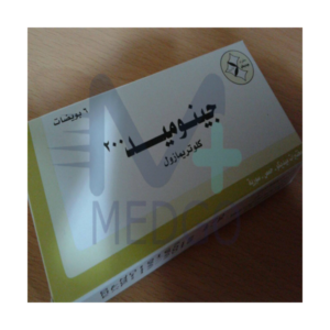 جينوميد 100 ملغ 6 بيوض