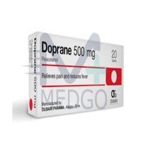 دوبران حب 20 حبة