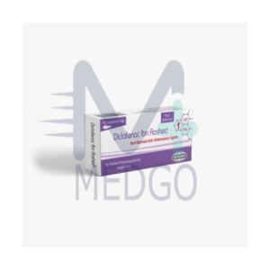 ديكلوفيناك 100 تحاميل