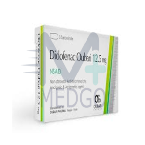 ديكلوفيناك 12.5 تحاميل - 5 تحاميل