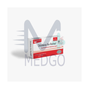 ديكلوفيناك تحاميل 25 ملغ