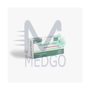 ديكلوفيناك تحاميل 50 ملغ