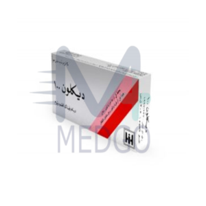 ديكلون 100 - حب