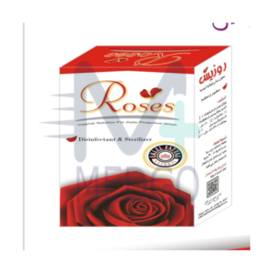 روزيس غسول نسائي 200 مل