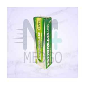 ريتينورام 0.025 كريم