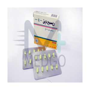 ريسبيردين 4 حب