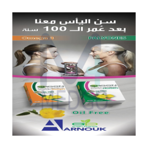 زهرة الربيع المسائية فلافون - اخضر