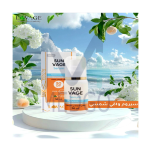 سن فاج 50 سيروم