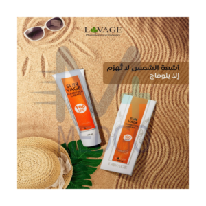 سن فاج كريم حماية 100 شفاف 50 مل كبير