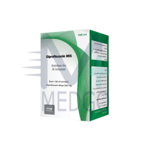 سيبروفلوكساسين مسعود وريدي