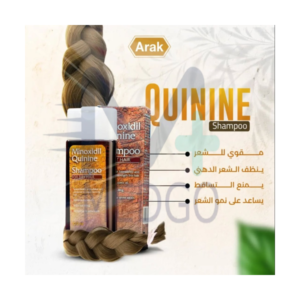 شاميو مينوكسيديل بالكينين للشعر العادي