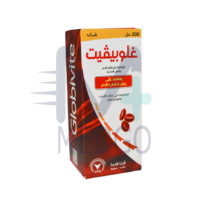 غلوبيفيت 200 مل شراب كبير