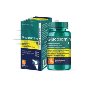 غلوكوزامين ت س 30 حبة صغيرة