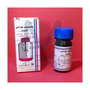 غليسيرين بوراتي المراد