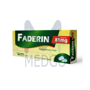 فاديرين 81 ملغ