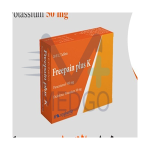 فريبين بلس ك