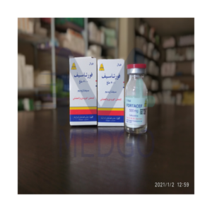 فورتاسيف 500 ملغ