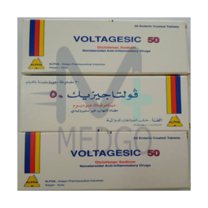 فولتا جيزيك 3 امبولات